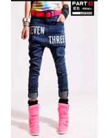 WP5625 Stylish Denim Pant Blue