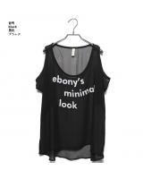 WT5808 Stylish Top Black
