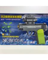 Ice Storm Assault Manual High Speed Shot Crystal Toy Gun(Ready Stock)