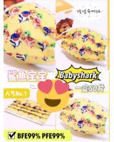 FM1000 Kid Disposable Cartoon Design Kids Face Mask Baby Shark