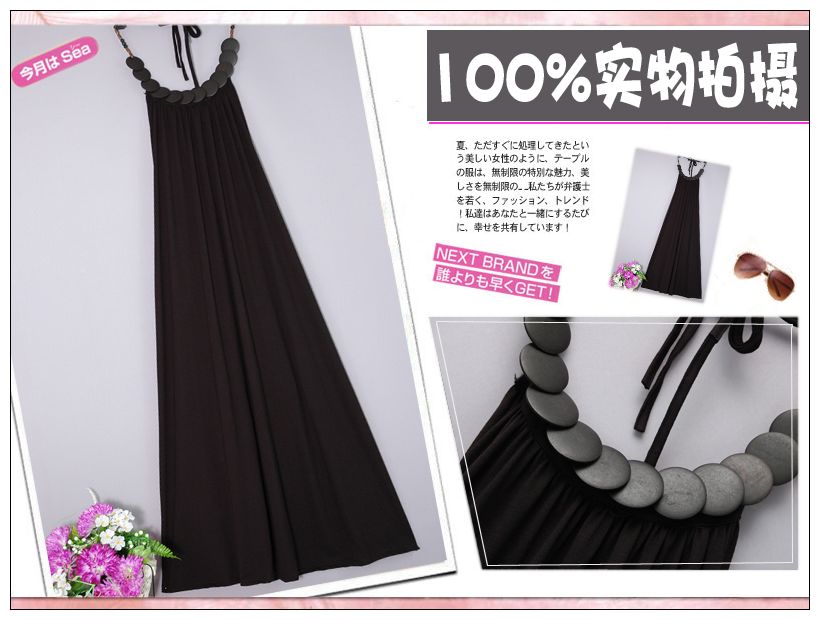 WD2053 Beads Maxi Dress Black