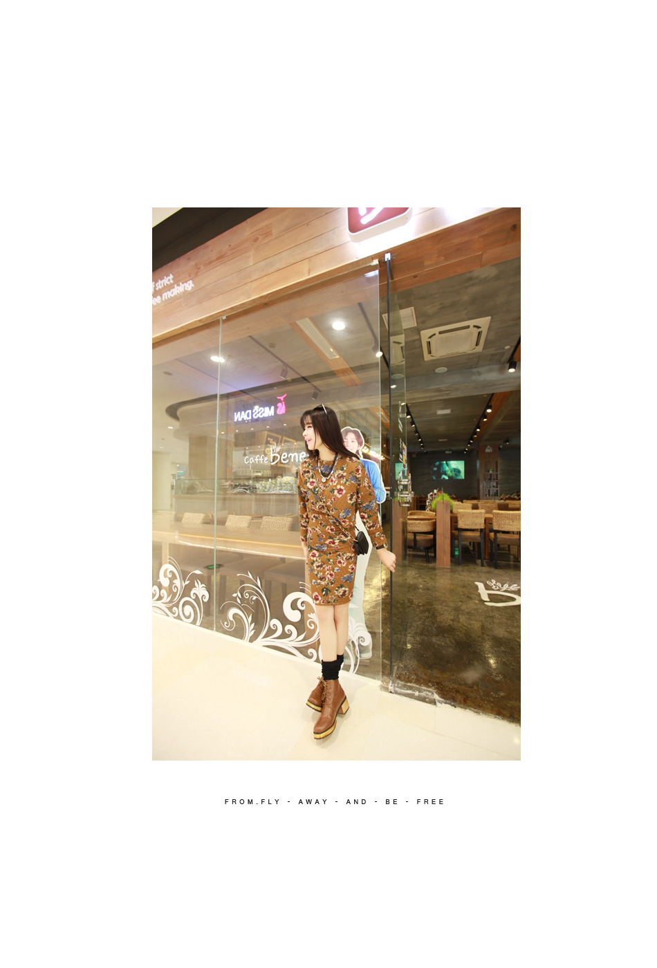 WT9961 Floral Top And Skirt Brown