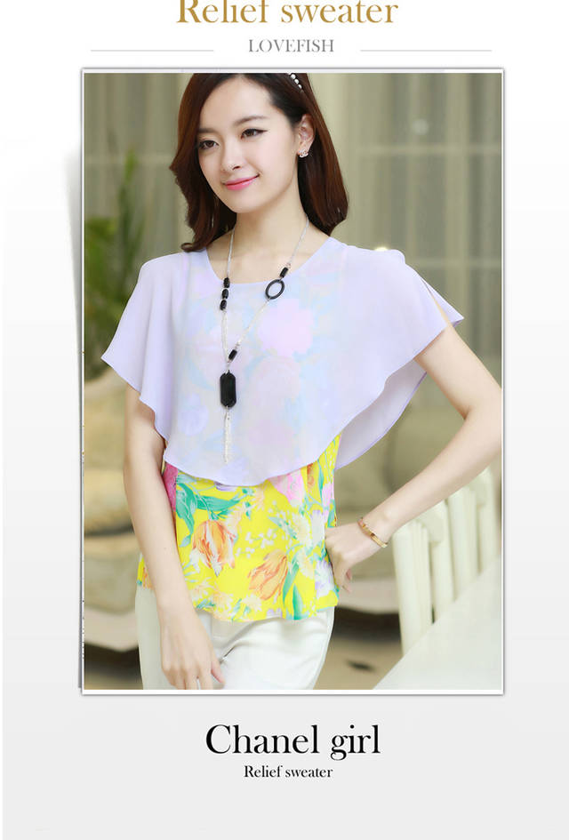 WT4547 Fashion Top Purple