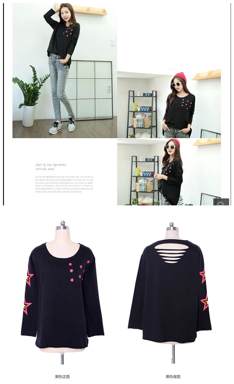 WT4951 Stylish Top Black