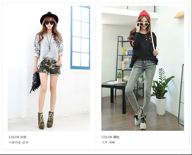 WT4951 Stylish Top Black