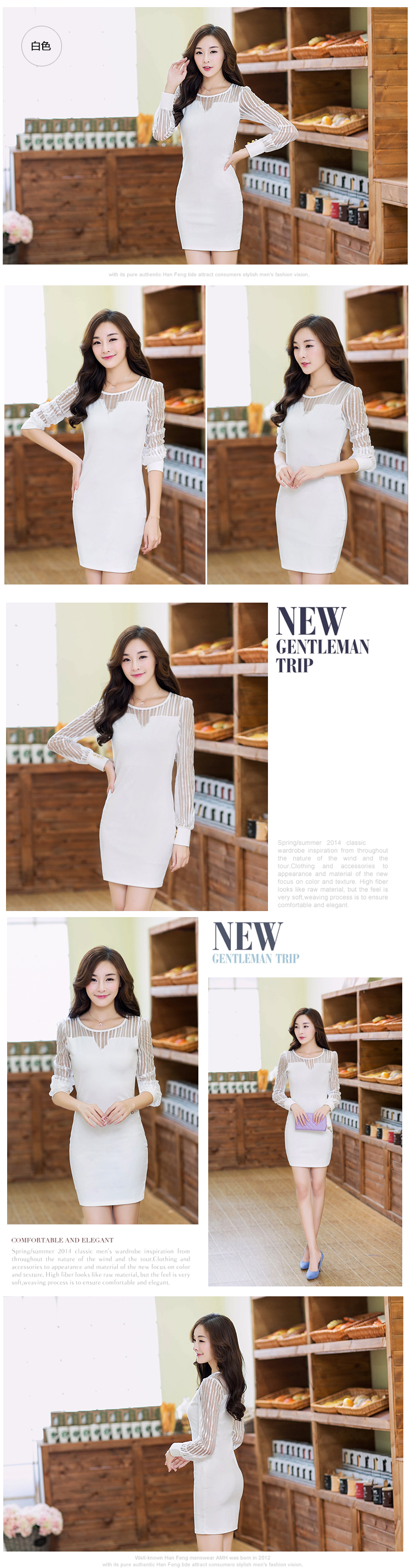 WD4974 Korea Fashion Dress White