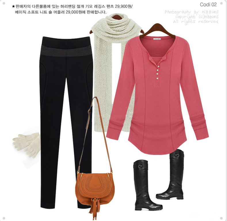 WT5112 Stylish Top Pink