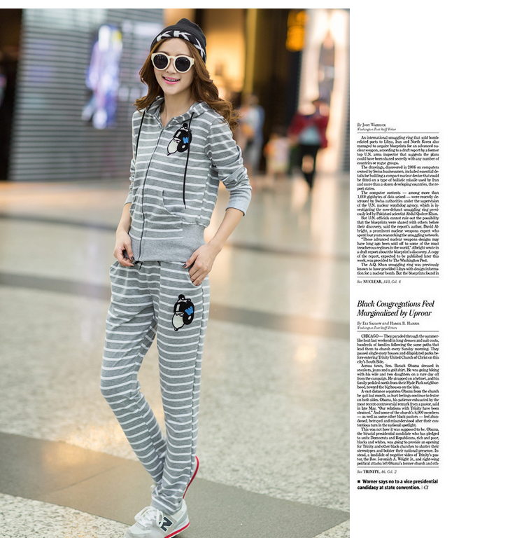 WT5131 Top and Pant Light Grey (1 Set)