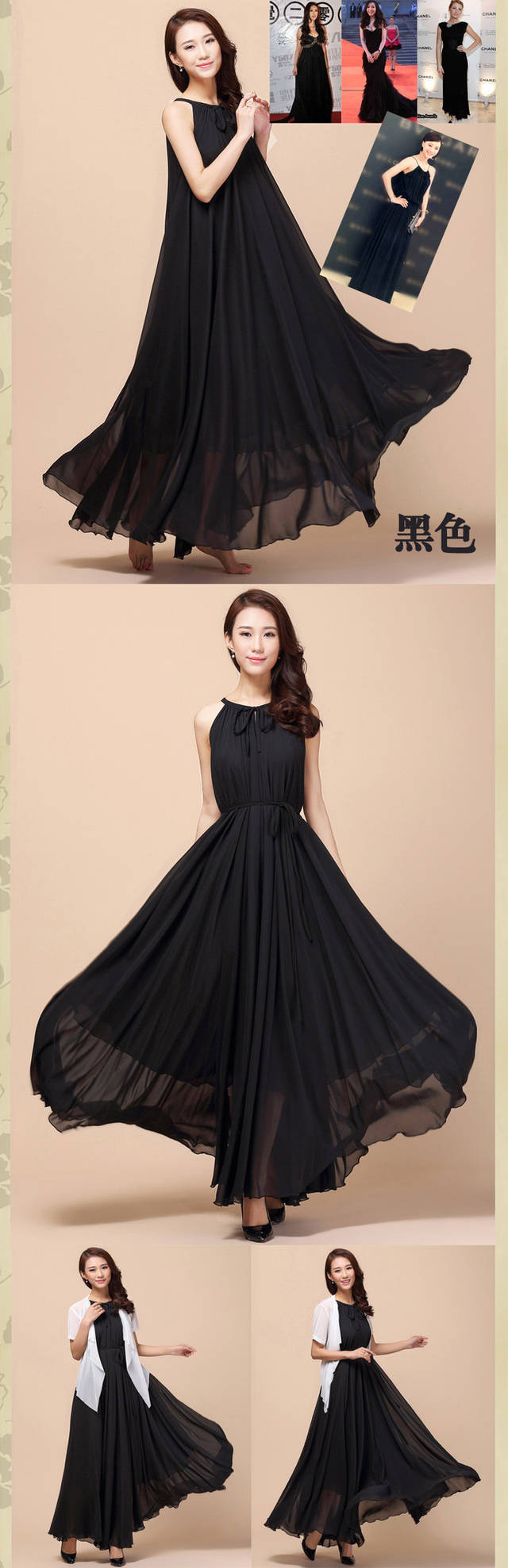 WD5469 Elegant Long Dress Black