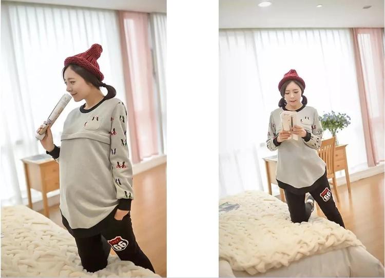 WP5564 Maternity Pant Black