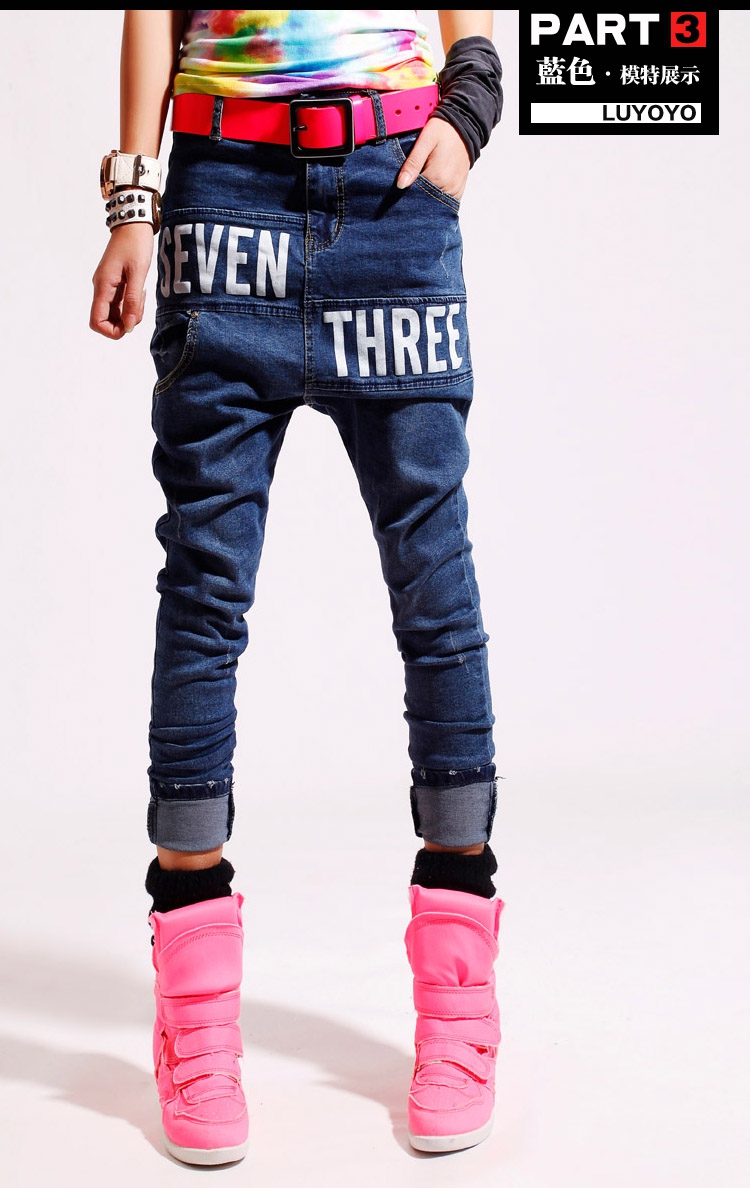 WP5625 Stylish Denim Pant Blue
