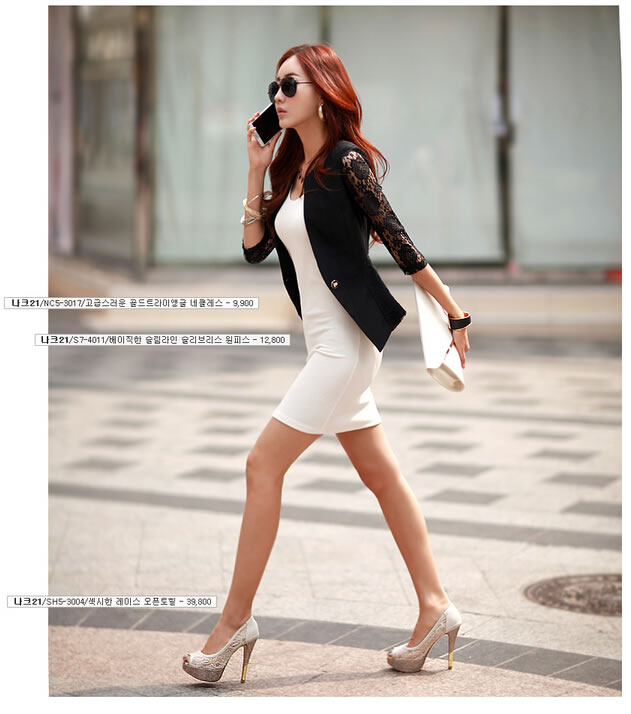 WJ5710 Elegant Jacket Black