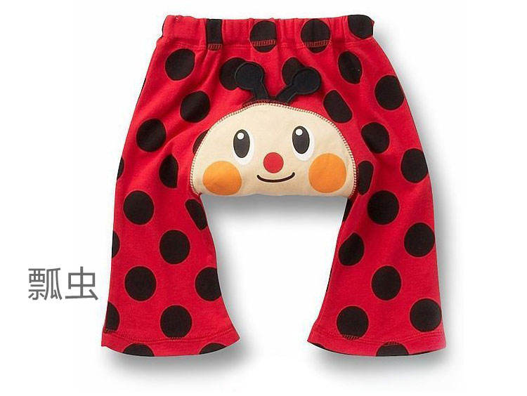 WB1045 Cute Baby Pant As Picture