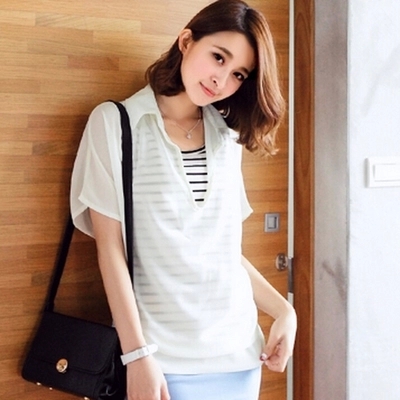 WT5771 Two Pieces Top White