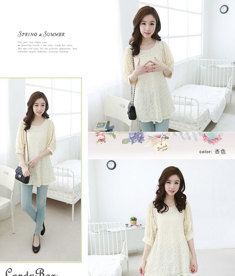 WT5792 Fashion Lace Top Almond
