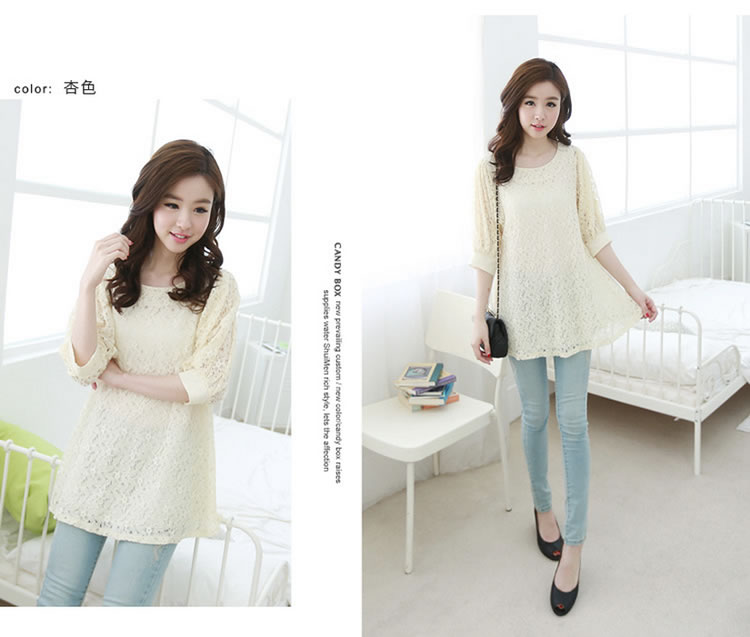 WT5792 Fashion Lace Top Almond