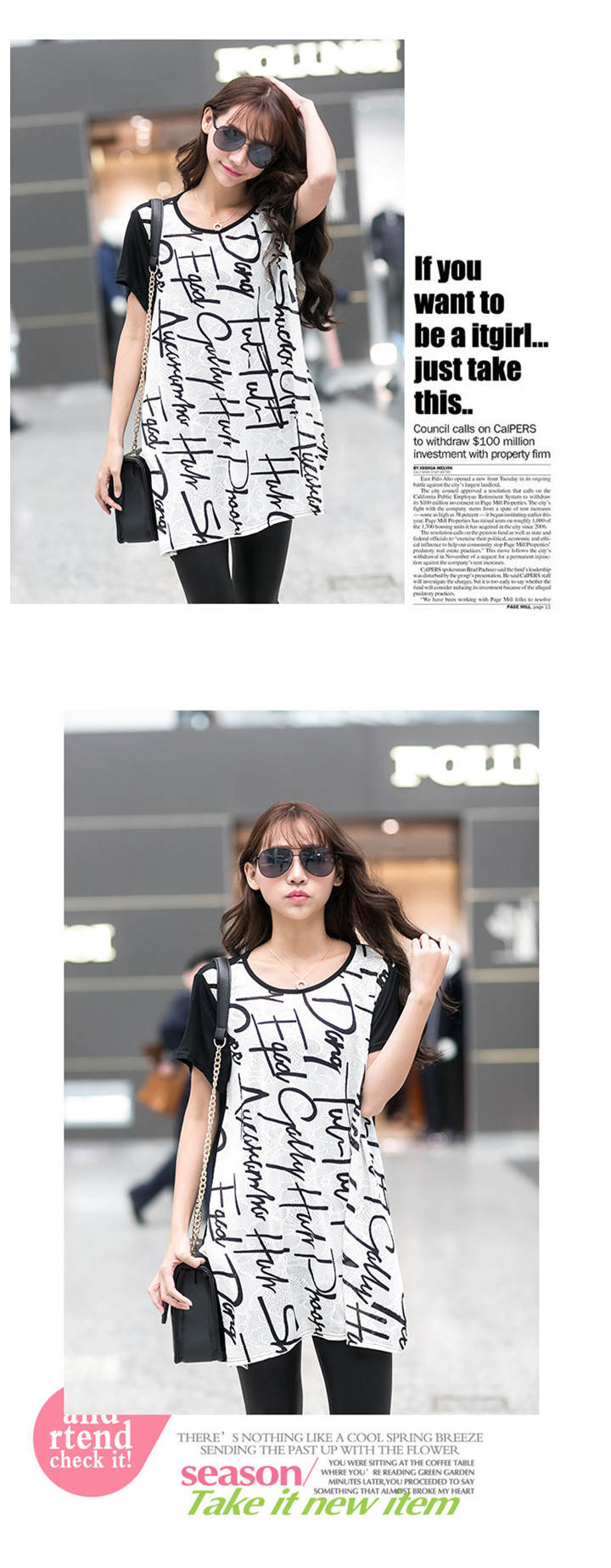 WT5806 Stylish Long Top White