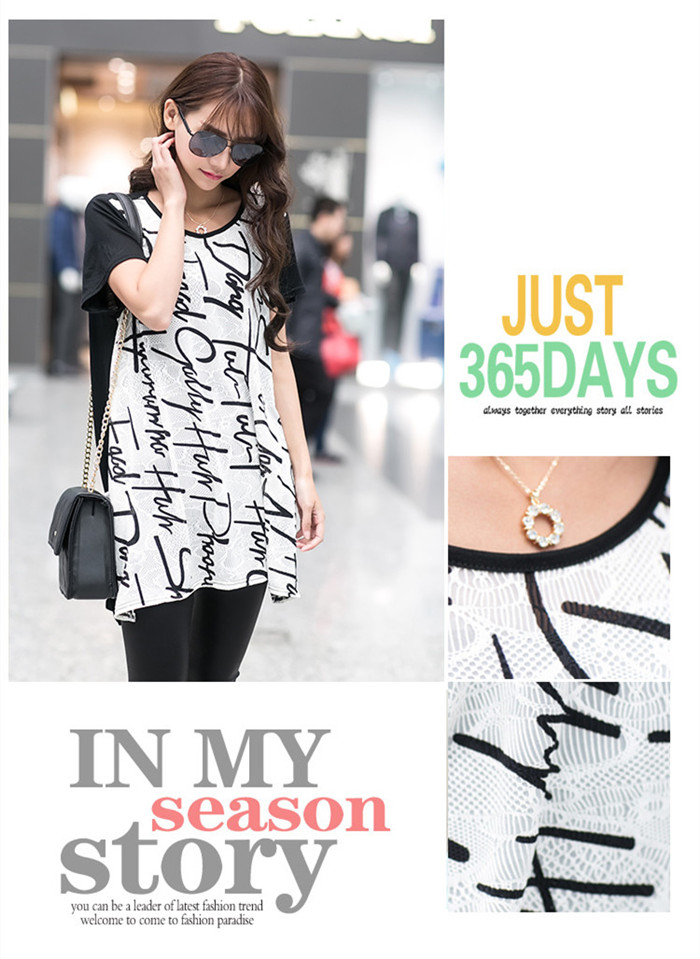 WT5806 Stylish Long Top White