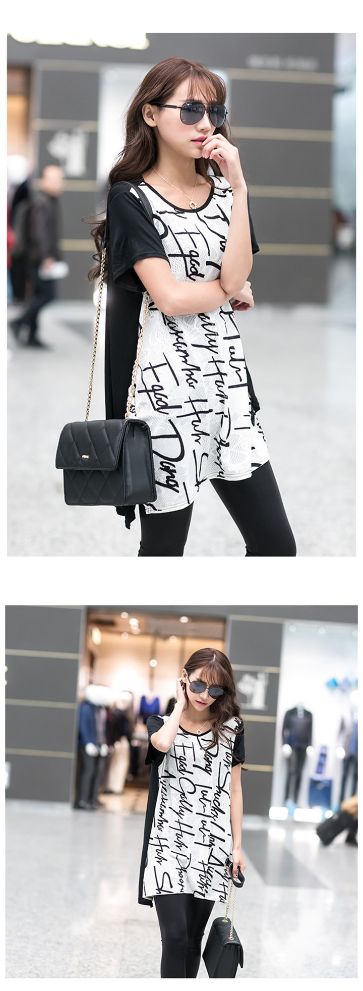 WT5806 Stylish Long Top White