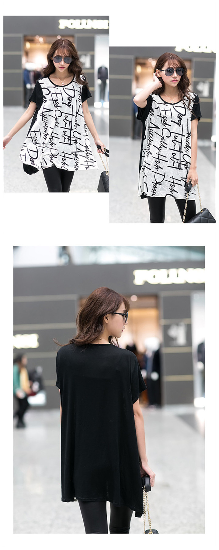 WT5806 Stylish Long Top White