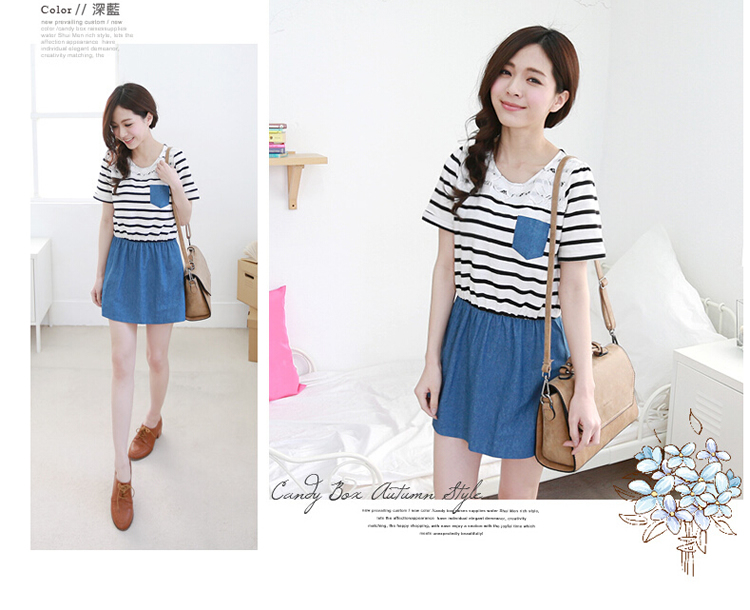 WD5863 Stylish Dress Dark Blue