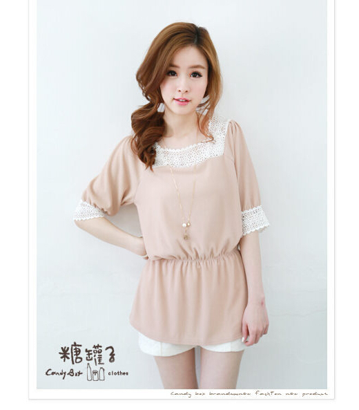 WT5865 Lovely Top Pink