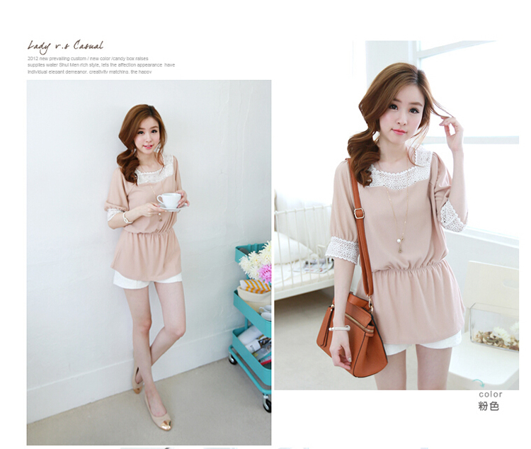WT5865 Lovely Top Pink