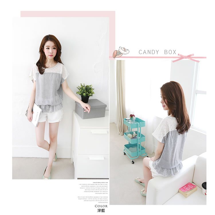 WT5869 Fashion Top Dark Blue