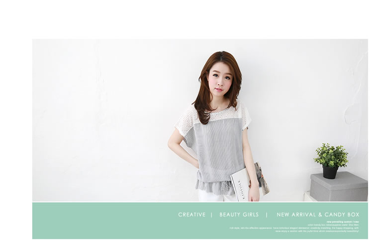WT5869 Fashion Top Dark Blue