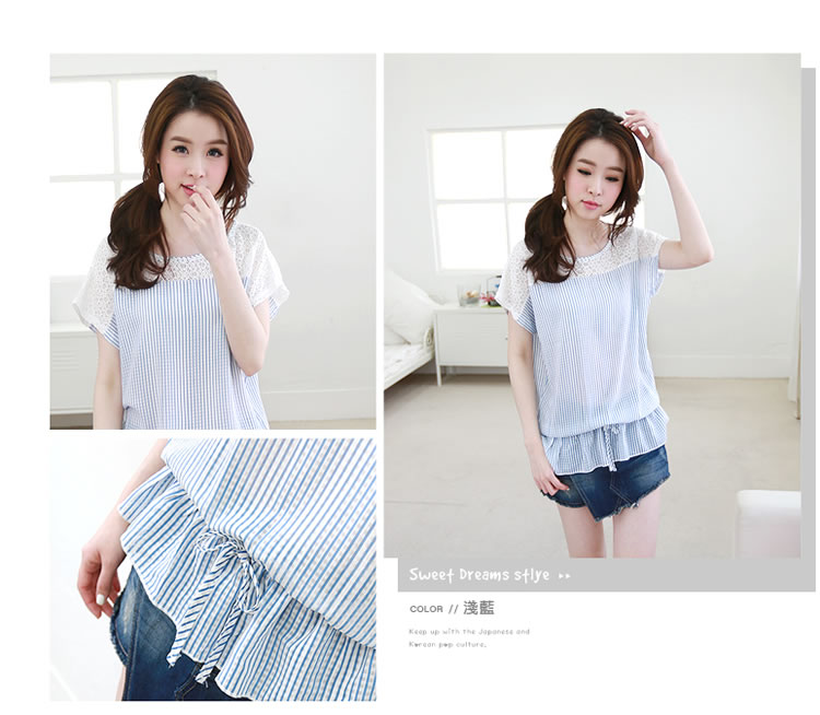 WT5869 Fashion Top Light Blue