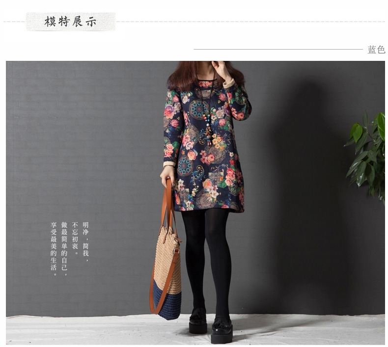 WT5999 Unique Floral Top Blue