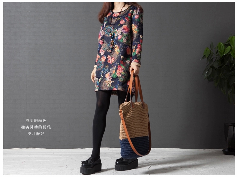 WT5999 Unique Floral Top Blue