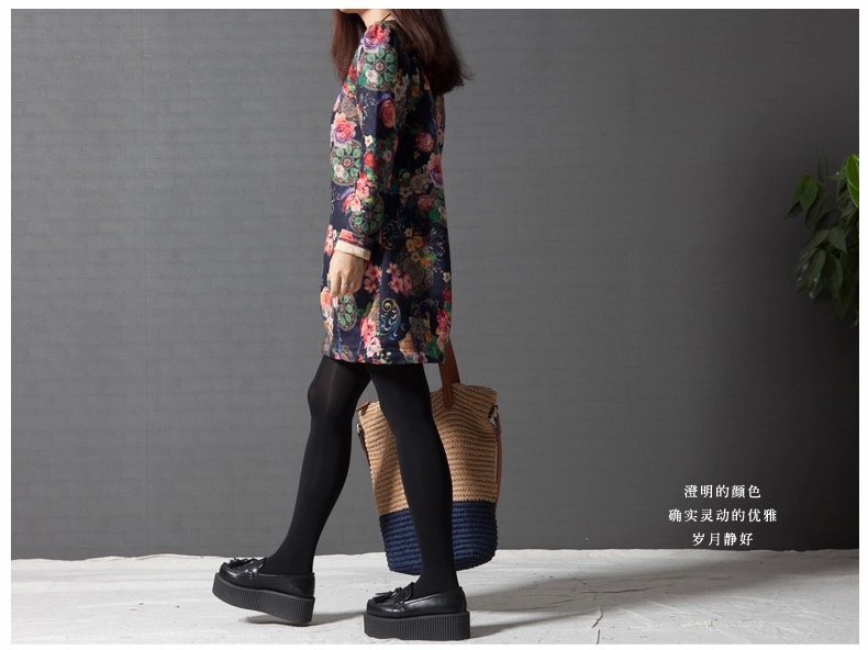 WT5999 Unique Floral Top Blue