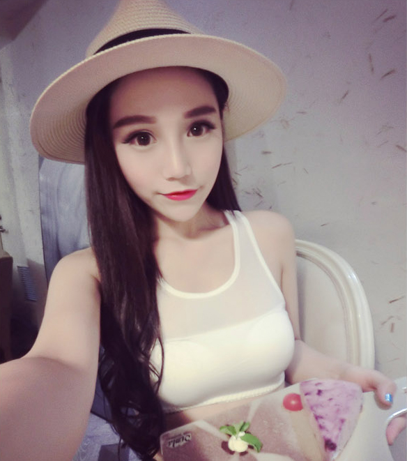 WT6237 Korea Fashion Sexy Top White