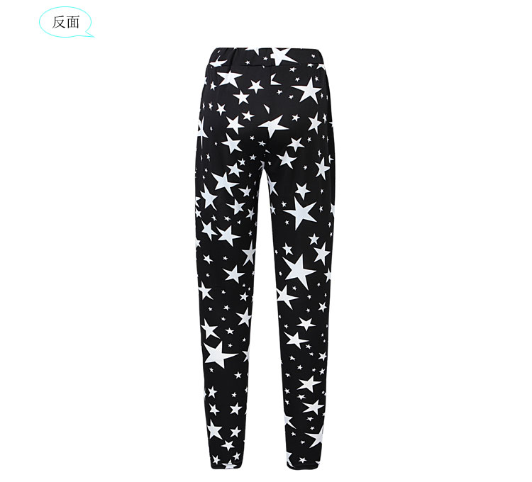 WP6297 Stylish Legging As Picture