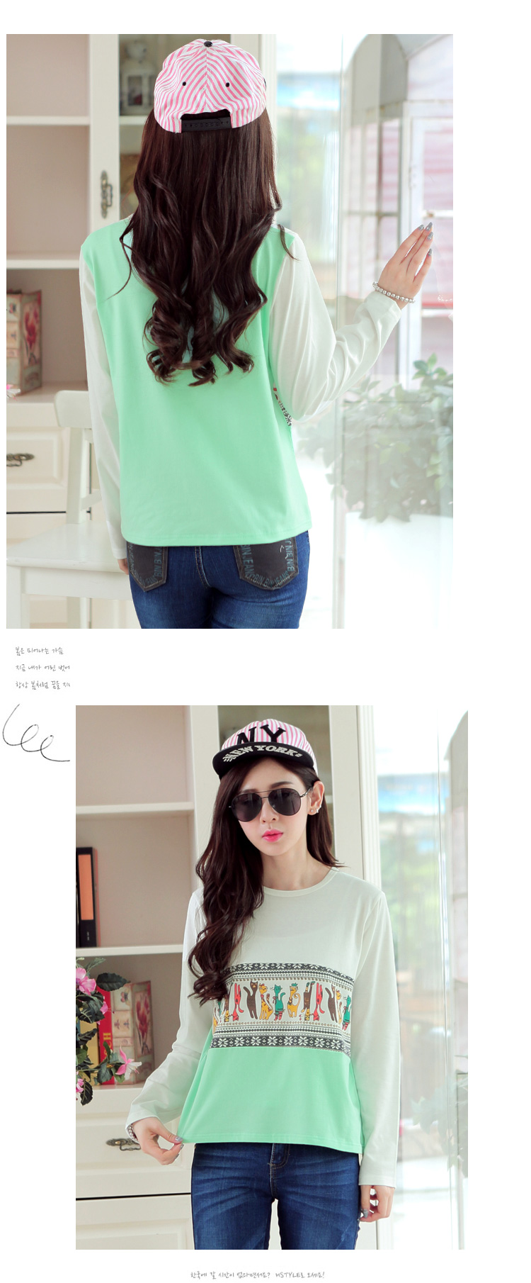 WT6380 Cute Casual Top Green