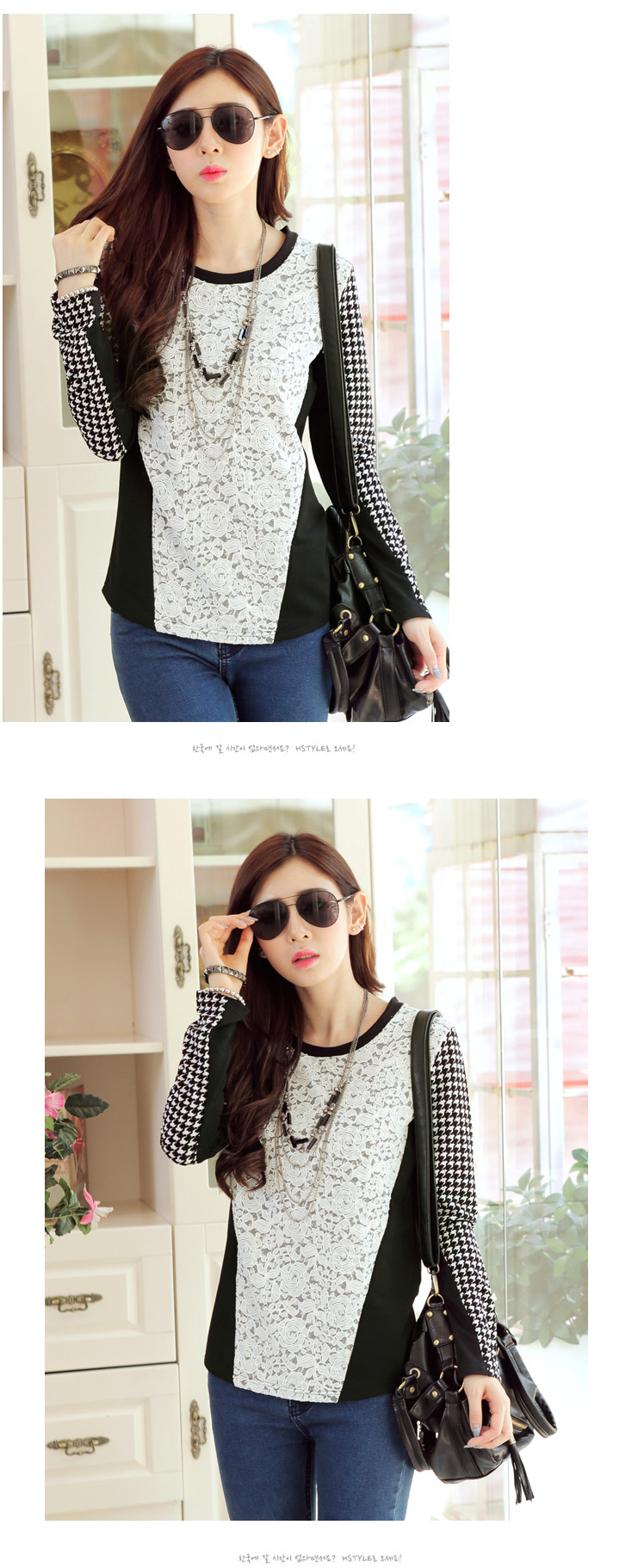 WT6383 Korea Fashion Top Black