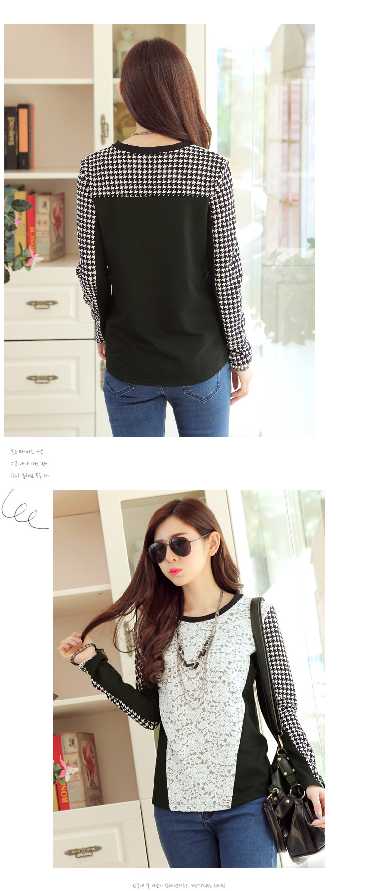 WT6383 Korea Fashion Top Black