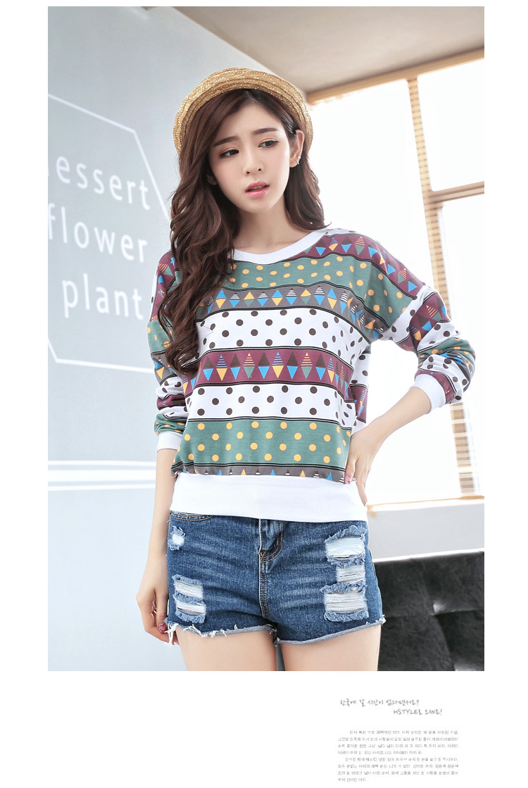 WT6389 Colourful Top White