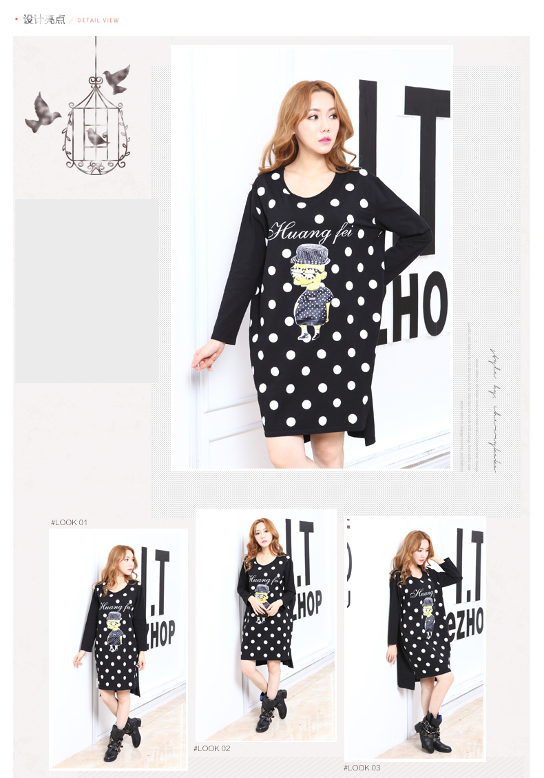 WD6394 Cute Fashion Dress Black