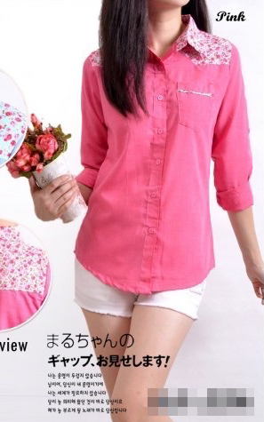 WT1139 Fashion Floral Top Pink