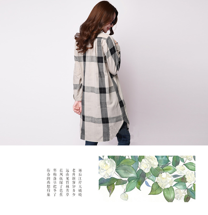 WD6493 Stylish Dress Khaki 
