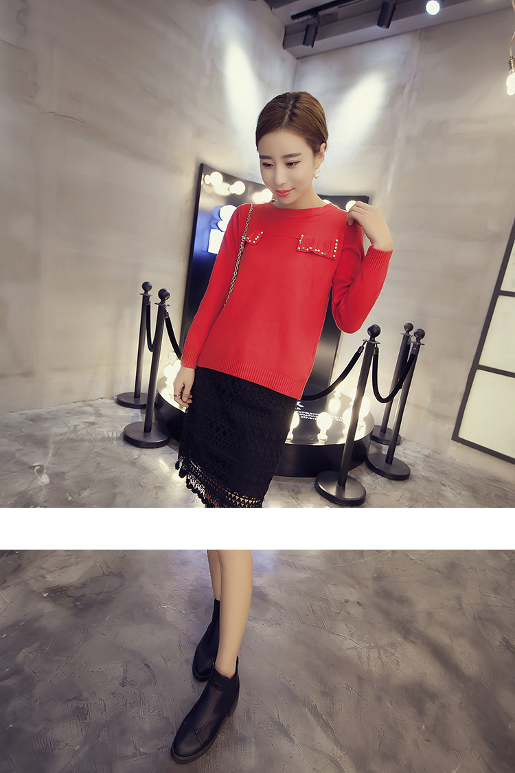 WP6740 Fashion Lace Skirt Black