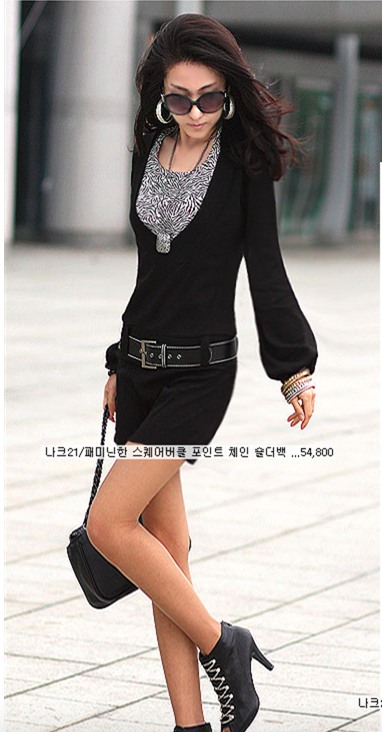 WD6926 Korea Stylish Dress Black