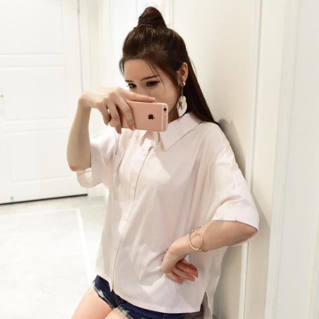 WT7180 Stylish Top White