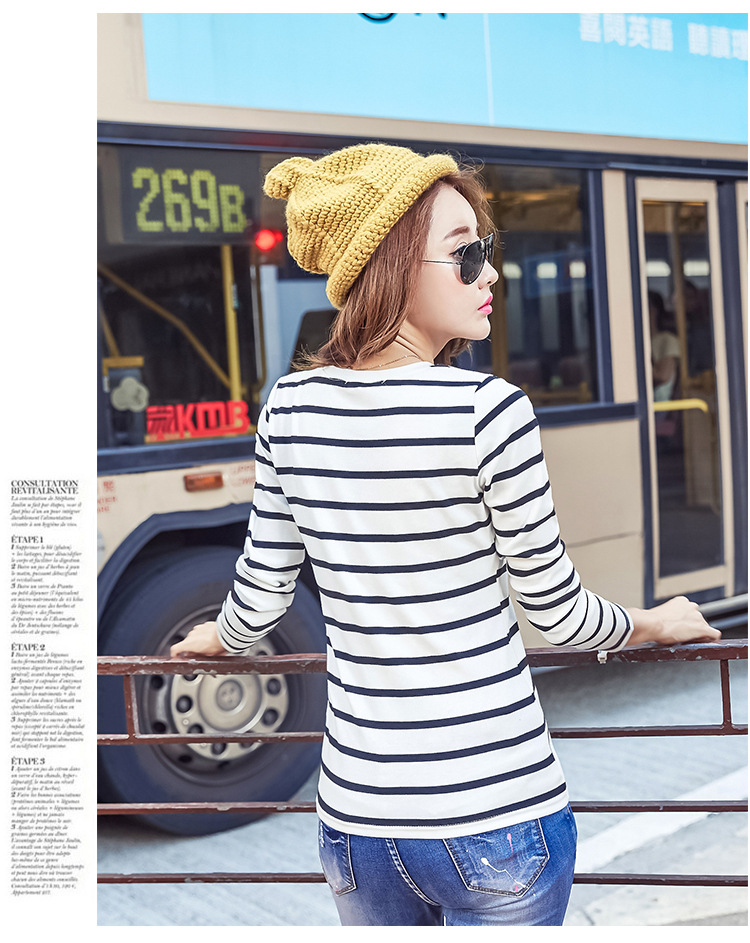 WT7241 Fashion Stripe Top White