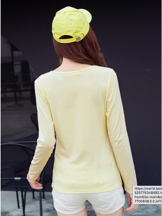 WT7249 Pretty Top Yellow