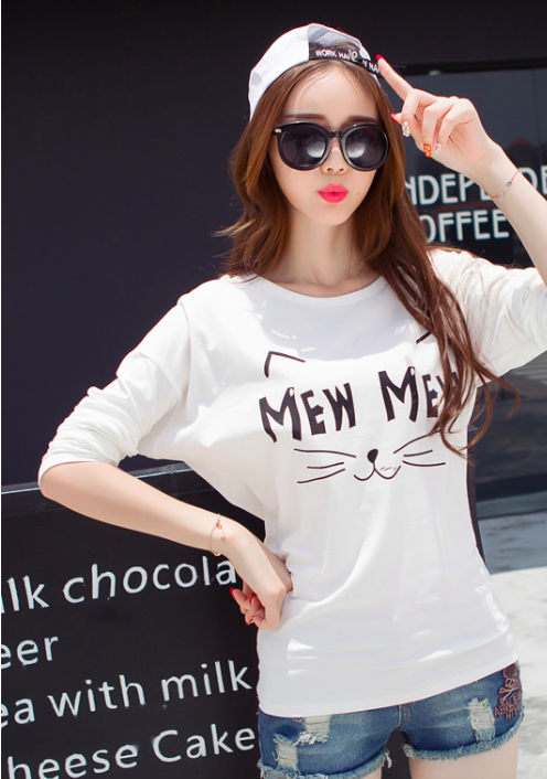 WT7250 Cute Casual Top White