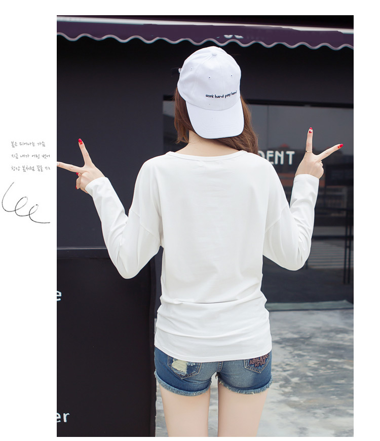 WT7250 Cute Casual Top White