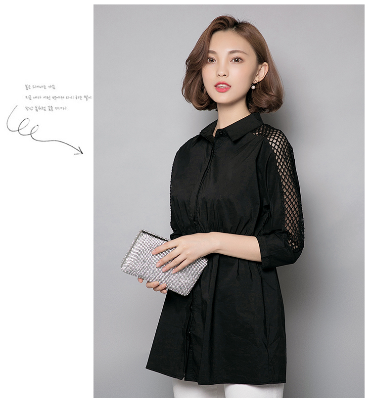 WT7277 Trendy Top Black